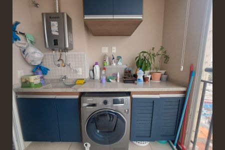 Apartamento para alugar com 60m², 2 quartos e 1 vaga Apartamento para alugar com 60m², 2 quartos e 1 vagaÁrea de Serviço