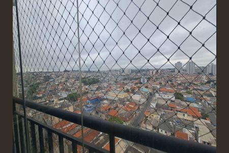 Apartamento para alugar com 60m², 2 quartos e 1 vaga Apartamento para alugar com 60m², 2 quartos e 1 vagaVista da Área de Serviço