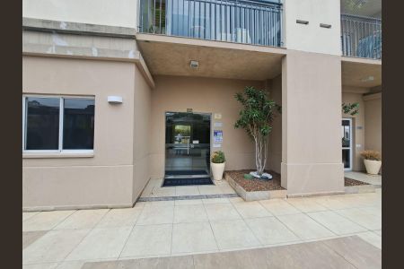 Apartamento para alugar com 60m², 2 quartos e 1 vaga Apartamento para alugar com 60m², 2 quartos e 1 vagaFachada do bloco