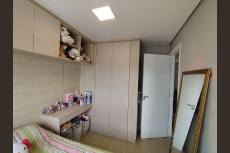 Apartamento à venda com 68m², 2 quartos e 1 vaga Apartamento à venda com 68m², 2 quartos e 1 vagaQuarto