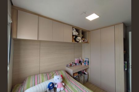 Apartamento à venda com 68m², 2 quartos e 1 vaga Apartamento à venda com 68m², 2 quartos e 1 vagaQuarto