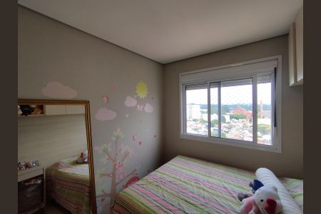 Apartamento à venda com 68m², 2 quartos e 1 vaga Apartamento à venda com 68m², 2 quartos e 1 vagaQuarto