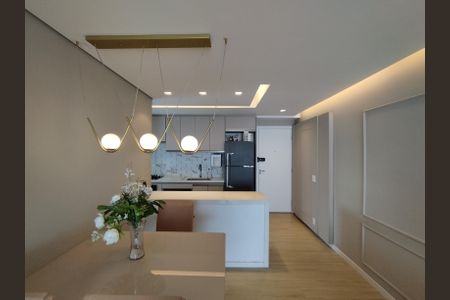 Apartamento à venda com 68m², 2 quartos e 1 vaga Apartamento à venda com 68m², 2 quartos e 1 vagaSala