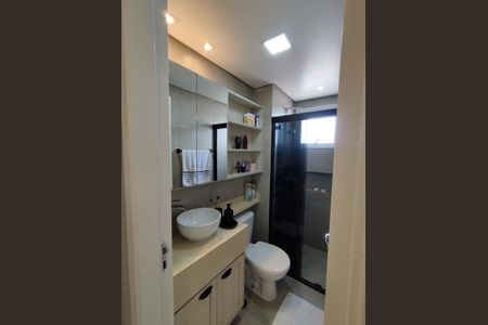 Apartamento à venda com 68m², 2 quartos e 1 vaga Apartamento à venda com 68m², 2 quartos e 1 vagaBanheiro - torneira