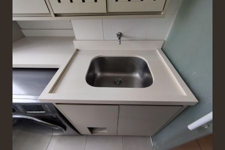 Apartamento à venda com 68m², 2 quartos e 1 vaga Apartamento à venda com 68m², 2 quartos e 1 vagaÁrea de Serviço