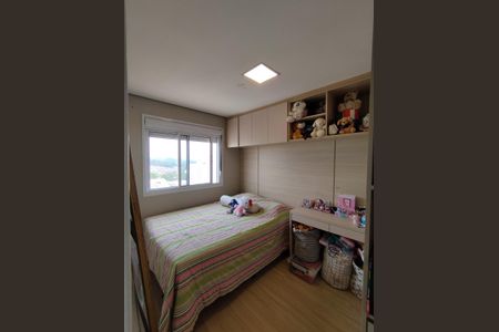 Apartamento à venda com 68m², 2 quartos e 1 vaga Apartamento à venda com 68m², 2 quartos e 1 vagaQuarto