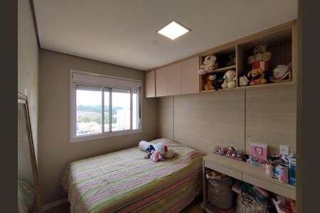 Apartamento à venda com 68m², 2 quartos e 1 vaga Apartamento à venda com 68m², 2 quartos e 1 vagaQuarto