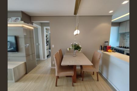 Apartamento à venda com 68m², 2 quartos e 1 vaga Apartamento à venda com 68m², 2 quartos e 1 vagaSala