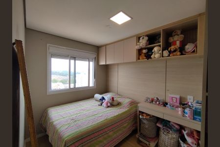 Apartamento à venda com 68m², 2 quartos e 1 vaga Apartamento à venda com 68m², 2 quartos e 1 vagaQuarto