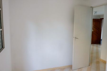 Apartamento à venda com 42m², 2 quartos e 1 vaga Apartamento à venda com 42m², 2 quartos e 1 vagaQuarto 2