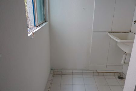 Apartamento à venda com 42m², 2 quartos e 1 vaga Apartamento à venda com 42m², 2 quartos e 1 vagaÁrea de Serviço