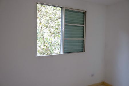 Apartamento à venda com 42m², 2 quartos e 1 vaga Apartamento à venda com 42m², 2 quartos e 1 vagaQuarto 2