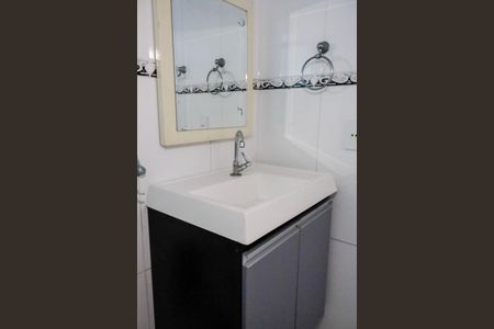 Apartamento à venda com 42m², 2 quartos e 1 vaga Apartamento à venda com 42m², 2 quartos e 1 vagaBanheiro