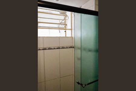 Apartamento à venda com 42m², 2 quartos e 1 vaga Apartamento à venda com 42m², 2 quartos e 1 vagaBanheiro