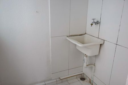 Apartamento à venda com 42m², 2 quartos e 1 vaga Apartamento à venda com 42m², 2 quartos e 1 vagaÁrea de Serviço