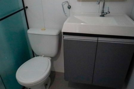 Apartamento à venda com 42m², 2 quartos e 1 vaga Apartamento à venda com 42m², 2 quartos e 1 vagaBanheiro