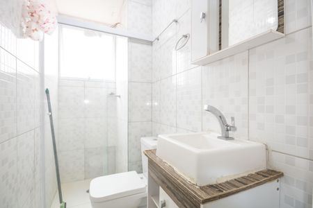 Apartamento à venda com 42m², 2 quartos e sem vaga Apartamento à venda com 42m², 2 quartos e sem vagaBanheiro