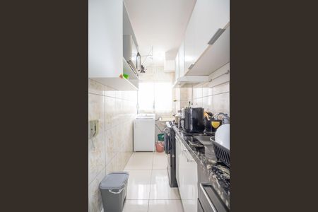 Apartamento à venda com 42m², 2 quartos e sem vaga Apartamento à venda com 42m², 2 quartos e sem vagaCozinha e Área de Serviço