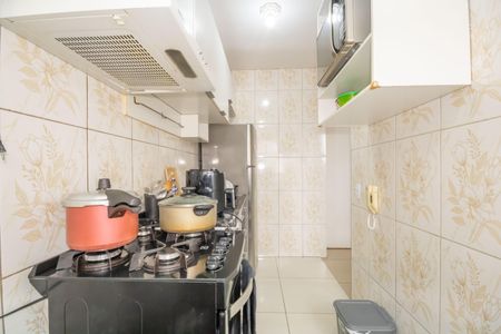 Apartamento à venda com 42m², 2 quartos e sem vaga Apartamento à venda com 42m², 2 quartos e sem vagaCozinha e Área de Serviço