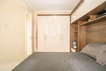 Apartamento à venda com 42m², 2 quartos e sem vaga Apartamento à venda com 42m², 2 quartos e sem vagaQuarto 2