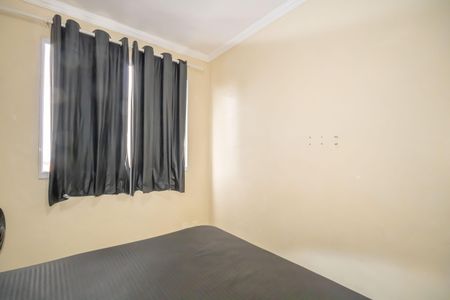 Apartamento à venda com 42m², 2 quartos e sem vaga Apartamento à venda com 42m², 2 quartos e sem vagaQuarto 2