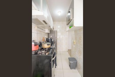 Apartamento à venda com 42m², 2 quartos e sem vaga Apartamento à venda com 42m², 2 quartos e sem vagaCozinha e Área de Serviço