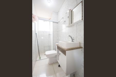 Apartamento à venda com 42m², 2 quartos e sem vaga Apartamento à venda com 42m², 2 quartos e sem vagaBanheiro