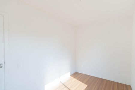Apartamento para alugar com 44m², 2 quartos e 1 vaga Apartamento para alugar com 44m², 2 quartos e 1 vagaQuarto 1