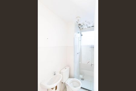 Apartamento para alugar com 44m², 2 quartos e 1 vaga Apartamento para alugar com 44m², 2 quartos e 1 vagaBanheiro Social