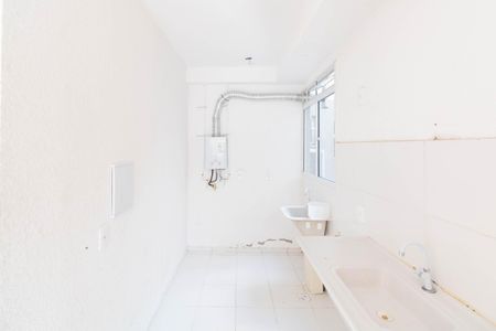 Apartamento para alugar com 44m², 2 quartos e 1 vaga Apartamento para alugar com 44m², 2 quartos e 1 vagaCozinha