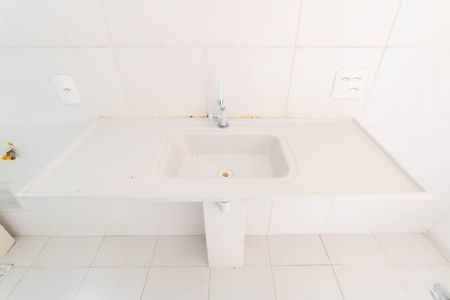 Apartamento para alugar com 44m², 2 quartos e 1 vaga Apartamento para alugar com 44m², 2 quartos e 1 vagaCozinha