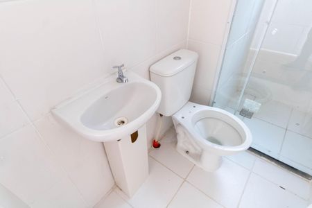 Apartamento para alugar com 44m², 2 quartos e 1 vaga Apartamento para alugar com 44m², 2 quartos e 1 vagaBanheiro Social
