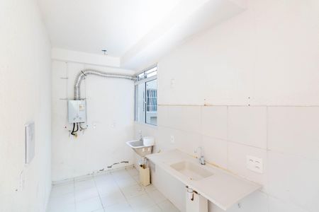 Apartamento para alugar com 44m², 2 quartos e 1 vaga Apartamento para alugar com 44m², 2 quartos e 1 vagaCozinha