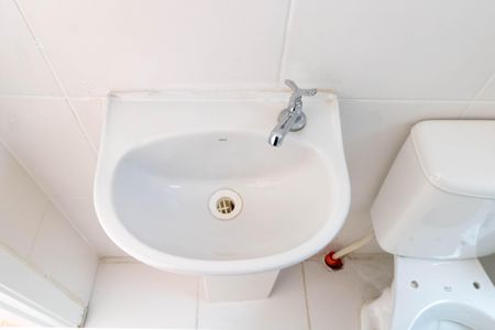 Apartamento para alugar com 44m², 2 quartos e 1 vaga Apartamento para alugar com 44m², 2 quartos e 1 vagaBanheiro Social