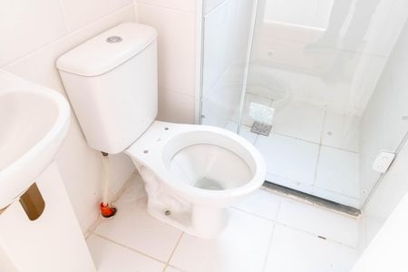 Apartamento para alugar com 44m², 2 quartos e 1 vaga Apartamento para alugar com 44m², 2 quartos e 1 vagaBanheiro Social