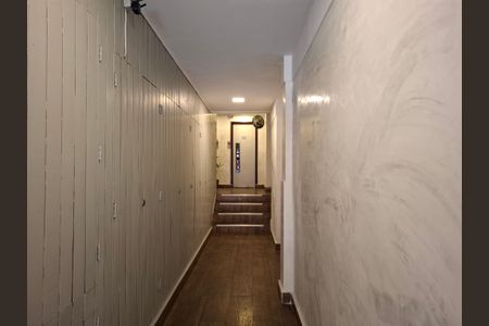 Apartamento à venda com 45m², 1 quarto e sem vagaHall de entrada