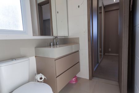 Apartamento à venda com 95m², 3 quartos e 2 vagasBanheiro da Suíte