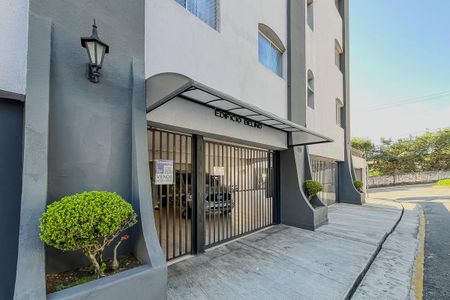 Apartamento à venda com 53m², 1 quarto e 1 vagaFachada