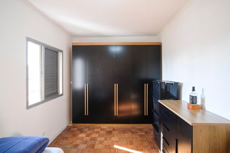 Apartamento à venda com 53m², 1 quarto e 1 vagaQuarto