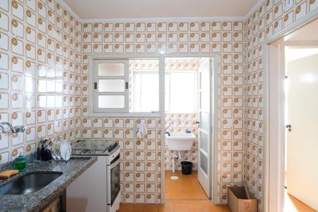 Apartamento à venda com 53m², 1 quarto e 1 vagaCozinha