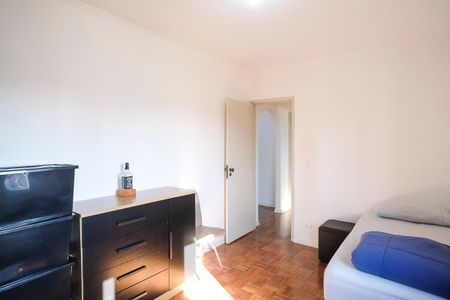 Apartamento à venda com 53m², 1 quarto e 1 vagaQuarto