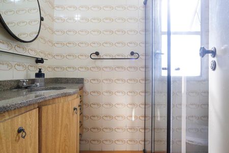 Apartamento à venda com 53m², 1 quarto e 1 vagaBanheiro Social