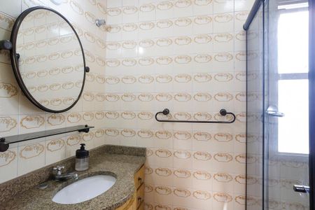 Apartamento à venda com 53m², 1 quarto e 1 vagaBanheiro Social