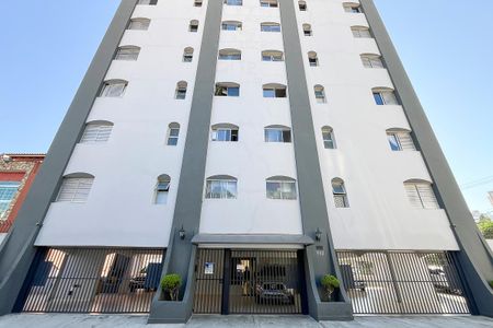 Apartamento à venda com 53m², 1 quarto e 1 vagaFachada