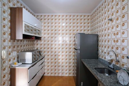 Apartamento à venda com 53m², 1 quarto e 1 vagaCozinha