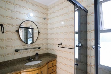 Apartamento à venda com 53m², 1 quarto e 1 vagaBanheiro Social