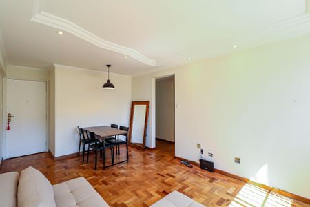 Apartamento à venda com 80m², 2 quartos e 1 vaga Apartamento à venda com 80m², 2 quartos e 1 vagaSala
