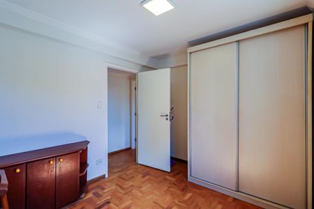 Apartamento à venda com 80m², 2 quartos e 1 vaga Apartamento à venda com 80m², 2 quartos e 1 vagaQuarto