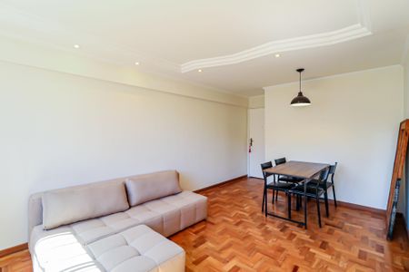 Apartamento à venda com 80m², 2 quartos e 1 vaga Apartamento à venda com 80m², 2 quartos e 1 vagaSala