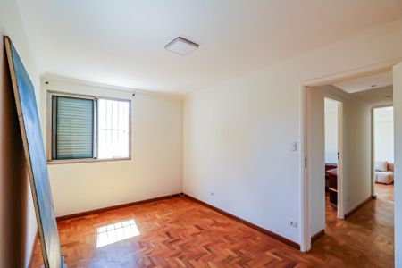 Apartamento à venda com 80m², 2 quartos e 1 vaga Apartamento à venda com 80m², 2 quartos e 1 vagaSuite